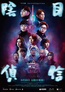 久久激情综合色丁香